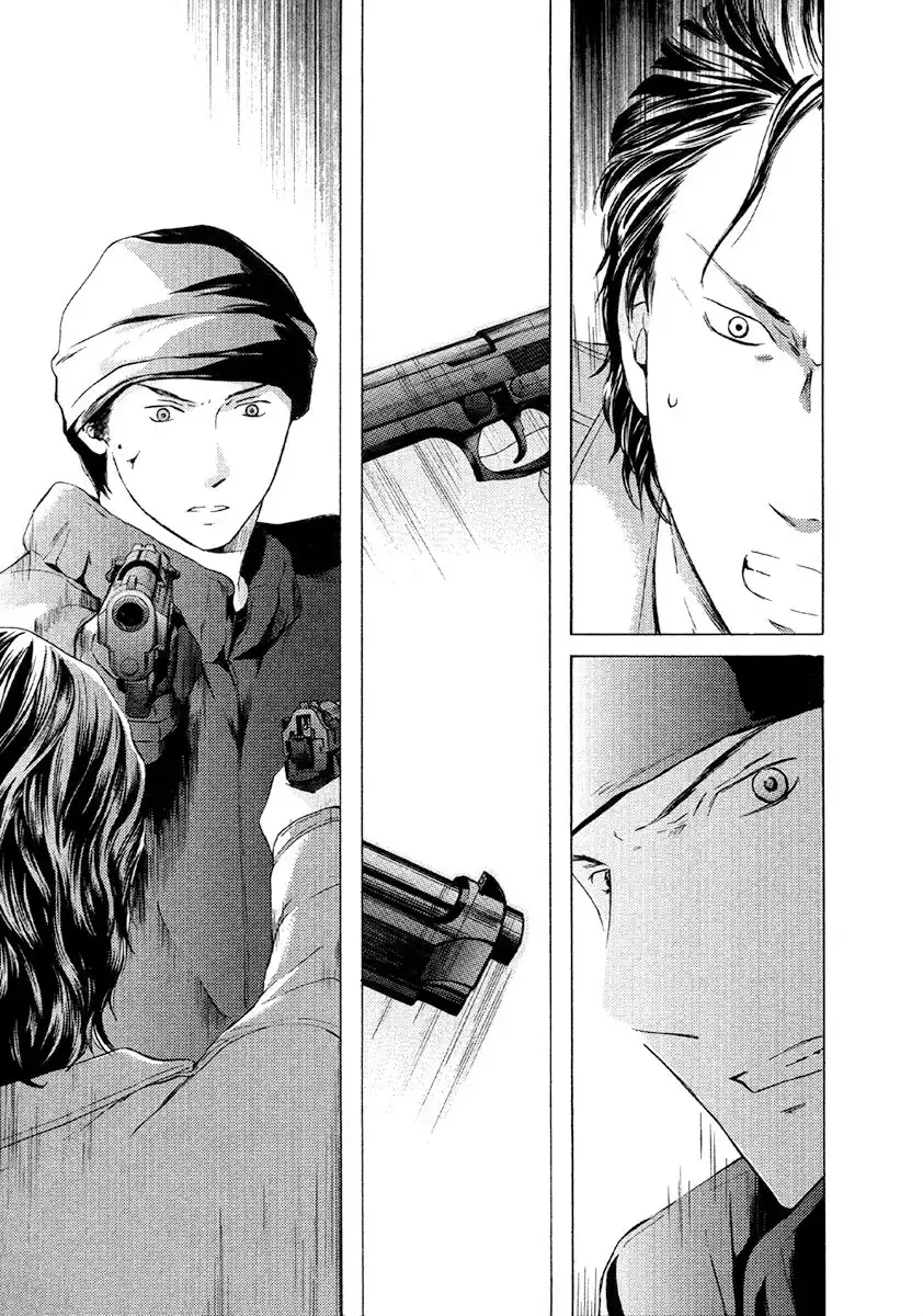 Kimi no Knife Chapter 49 15